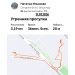  Hochgeladen am 15.01.2026 00:00:00Ильязова Наталья 