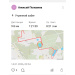  Hochgeladen am 14.01.2026 00:00:00Половнев Алексей 