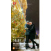  Hochgeladen am 15.01.2026 00:00:00СапуновЪ Алеѯѣй А♡А 