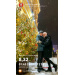  Hochgeladen am 16.01.2026 00:00:00СапуновЪ Алеѯѣй А♡А 