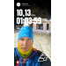  Hochgeladen am 16.01.2026 00:00:00Матвеев Дмитрий 
