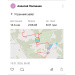  Hochgeladen am 15.01.2026 00:00:00Половнев Алексей 