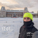  Hochgeladen am 17.01.2026 00:00:00Мельничук Владимир 