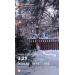  Hochgeladen am 17.01.2026 00:00:00Яковлева Ольга 