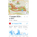  Hochgeladen am 17.01.2026 00:00:00Каменев Никита 