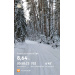  Hochgeladen am 17.01.2026 00:00:00Курицина Надежда 