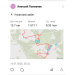  Hochgeladen am 16.01.2026 00:00:00Половнев Алексей 