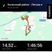  Hochgeladen am 18.01.2026 00:00:00Гурьева Анастасия 