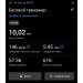  Hochgeladen am 18.01.2026 00:00:00Николаев Петр 