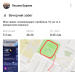  Hochgeladen am 17.01.2026 00:00:00Оксана Андреевна 