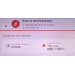  Hochgeladen am 19.01.2026 00:00:00Рожнова Любовь 