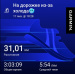  Hochgeladen am 17.01.2026 00:00:00Смирнов Вячеслав 