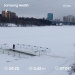  Hochgeladen am 20.01.2026 00:00:00Колупаева Екатерина 