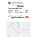  Hochgeladen am 20.01.2026 00:00:00Ильязова Наталья 