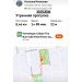  Hochgeladen am 20.01.2026 00:00:00Ильязова Наталья 