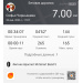  Hochgeladen am 20.01.2026 00:00:00Чернышева Софья 