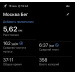  Hochgeladen am 20.01.2026 00:00:00Демидова Милена 