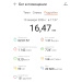  Hochgeladen am 19.01.2026 00:00:00Половнев Алексей 