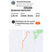  Hochgeladen am 21.01.2026 00:00:00Ильязова Наталья 