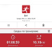  Hochgeladen am 21.01.2026 00:00:00Горащенко Иван 