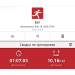  Hochgeladen am 18.01.2026 00:00:00Горащенко Иван 