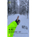  Hochgeladen am 21.01.2026 00:00:00Николаева Тиана 