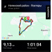  Hochgeladen am 22.01.2026 00:00:00Гурьева Анастасия 