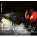  Hochgeladen am 21.01.2026 00:00:00Труфанов Александр 