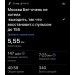  Hochgeladen am 21.01.2026 00:00:00Демидова Милена 