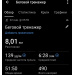  Hochgeladen am 22.01.2026 00:00:00Николаев Петр 