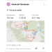  Hochgeladen am 21.01.2026 00:00:00Половнев Алексей 