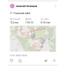  Hochgeladen am 21.01.2026 00:00:00Половнев Алексей 