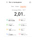  Hochgeladen am 23.01.2026 00:00:00Сливницына Светлана 