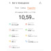  Hochgeladen am 22.01.2026 00:00:00Половнев Алексей 