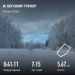  Hochgeladen am 24.01.2026 00:00:00Ярмухаметова Венера 