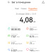  Hochgeladen am 24.01.2026 00:00:00Сливницына Светлана 