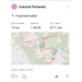  Hochgeladen am 23.01.2026 00:00:00Половнев Алексей 
