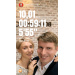  Hochgeladen am 25.01.2026 00:00:00СапуновЪ Алеѯѣй А♡А 