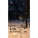  Hochgeladen am 25.01.2026 00:00:00Головина Елизавета 