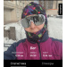  Hochgeladen am 25.01.2026 00:00:00Киреева Наталия 