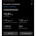  Hochgeladen am 25.01.2026 00:00:00Николаев Петр 