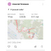  Hochgeladen am 24.01.2026 00:00:00Половнев Алексей 