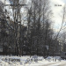  Hochgeladen am 26.01.2026 00:00:00Любовь Александровна 