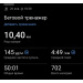  Hochgeladen am 26.01.2026 00:00:00Кошелев Александр 