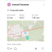  Hochgeladen am 25.01.2026 00:00:00Половнев Алексей 
