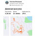  Hochgeladen am 27.01.2026 00:00:00Ильязова Наталья 