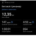  Hochgeladen am 28.01.2026 00:00:00Кошелев Александр 