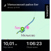  Hochgeladen am 29.01.2026 00:00:00Николаева Вера 