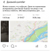  Hochgeladen am 29.01.2026 00:00:00Ефимовских Любовь 