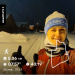  Загрузка от 30.01.2026 00:00:00 Терпугова Светлана 